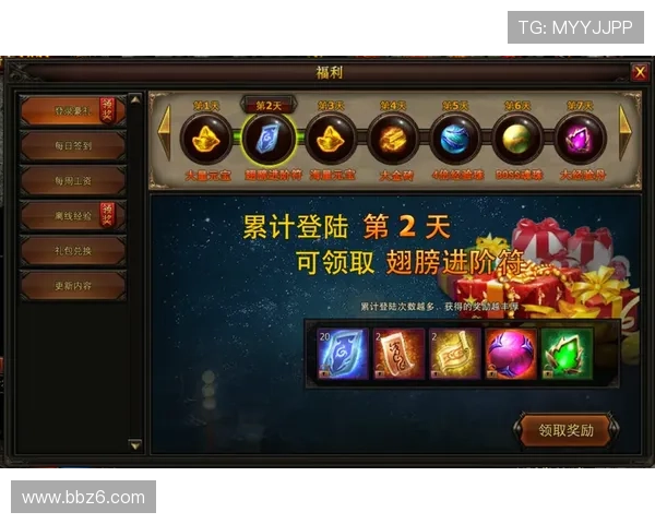 通博游戏平台的优势:安全、便捷与丰厚奖励解析 通博游戏平台的优势:安全、便捷与丰厚奖励解析