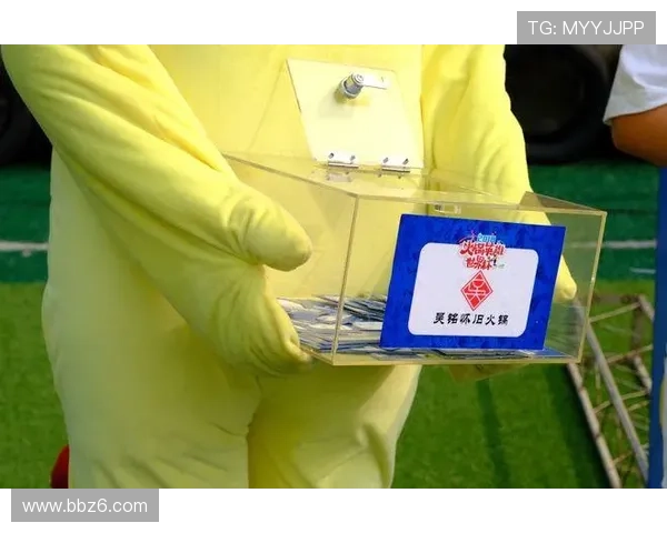 第9期开奖结果震撼揭晓,幸运得主即将诞生 第9期开奖结果震撼揭晓,幸运得主即将诞生